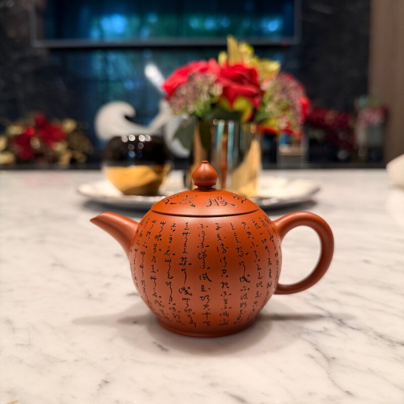 台湾陶艺李昆源手工段泥雕刻壶龙凤呈祥茶具收藏-Taobao-Tmall