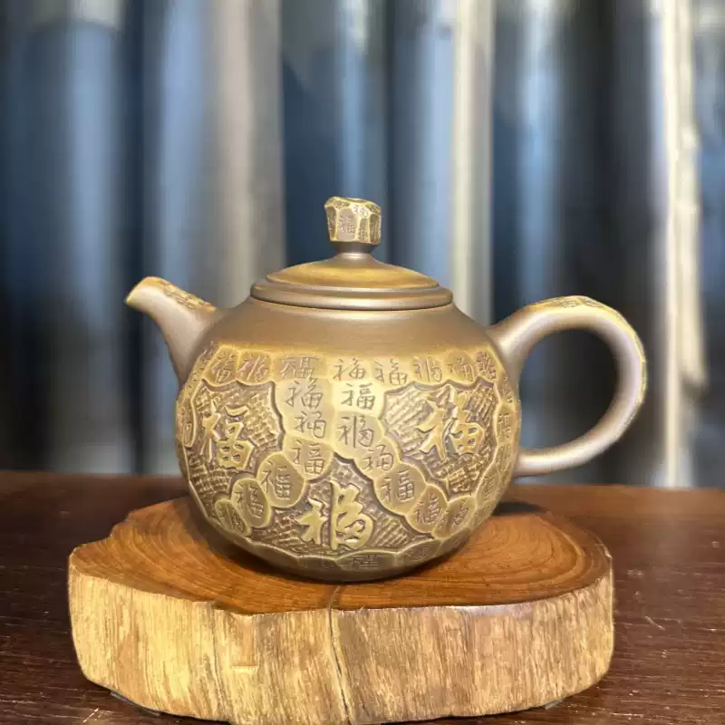 台湾陶艺李昆源手工段泥雕刻壶龙凤呈祥茶具收藏-Taobao-Tmall