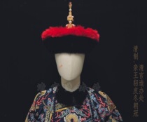 Clear Flowers Silk Tops Winter Dynasties crown Palace Museum 600 years Qing Palaces Office of the Qing Palace to build the imperial palace for the imperial crown