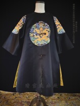 Qingkang Hefu such as the East China Sea Handmade Forbidden Citys Forbidden City of the Forbidden City of the Forbidden City