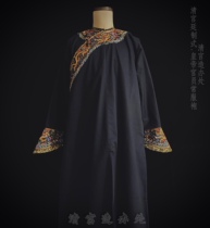 The Qing Dynasty Palace Emperor Longrou Emperor Longrou Crown Officials Clothing Horse Hooded Embroidery Qing Palace Mint Office Non-Inner Thing