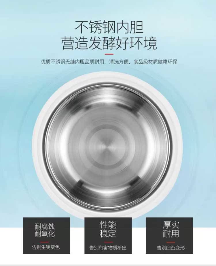 Máy làm sữa chua ly thủy tinh gạo gạo lên men máy nhỏ nhỏ lót thép không gỉ ký túc xá enzyme lớn - Sản xuất sữa chua máy làm sữa chua lock&lock ejy211