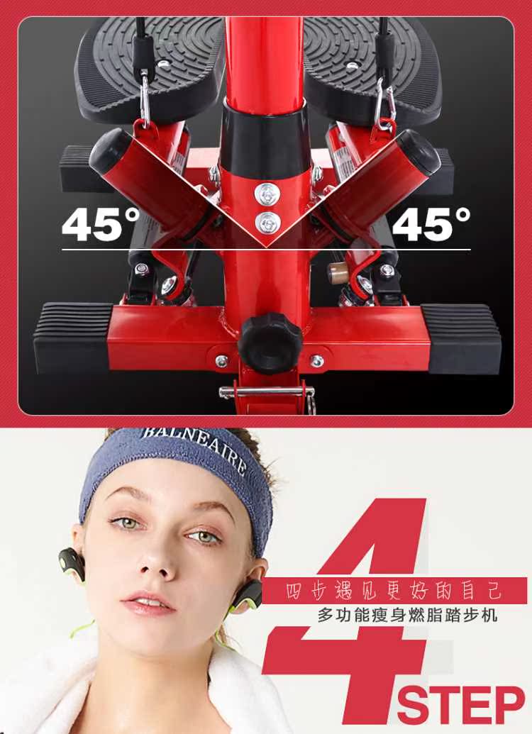 Bước chậm tay vịn bước hai bước gia đình mini khí động học đa năng năng động tay phụ kiện xoắn chân - Stepper / thiết bị tập thể dục vừa và nhỏ dây tập kháng lực
