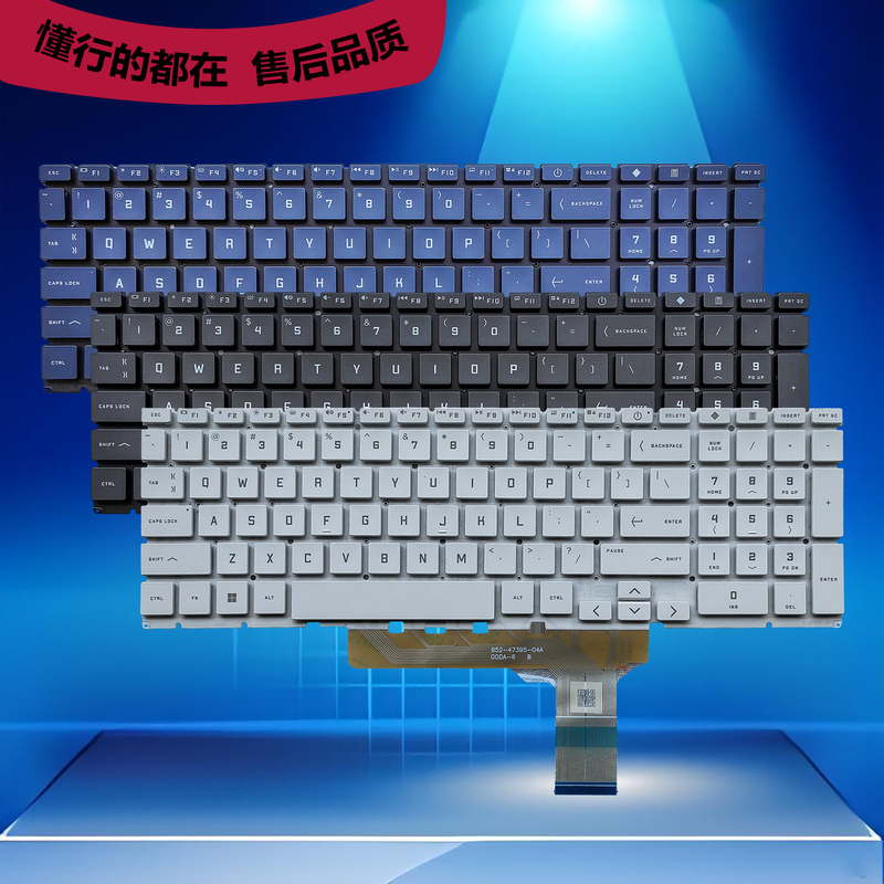 Au Hp Tpn-Q263 16-D0133/0249/0150/0129/0248Tx Keyboard 15-Fa0017Tx