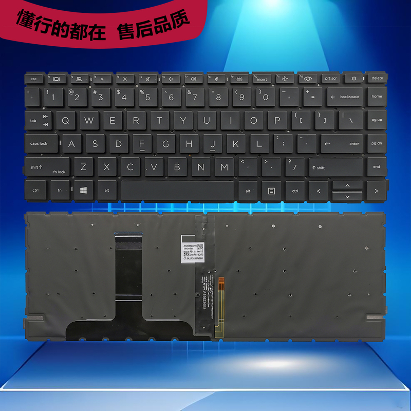 Au Hp Probook 445R 440 G8/G9/G10 and Zhan 66 Pro 14 G4/G5 Keyboard