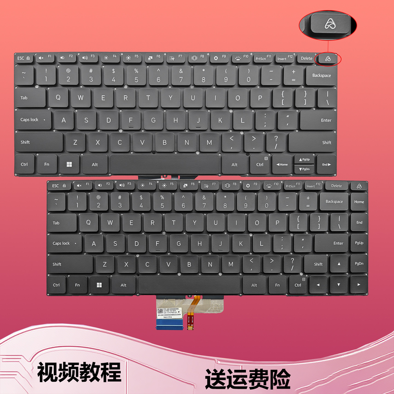 Au Xiaomi Xma2007 2008 2009 2010 Y3519 W4220 A1410 Keyboard A1601Z3725