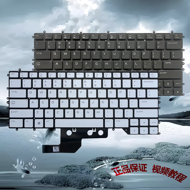Au Alienware M15 R2/R3/R4 P38E P87F G7 7500 P100F Keyboard