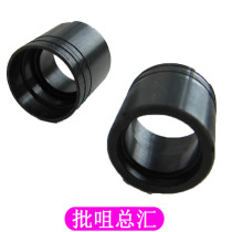 DELVO Accessories DLV30HP 30SP 30SL MKC MJC Shaft Cap Screwdriver Head cap TV05126