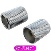 HIOS accessories Brushless electric batch BL-5000 shaft cap BL-4000 shaft cap BL4X-0070-5