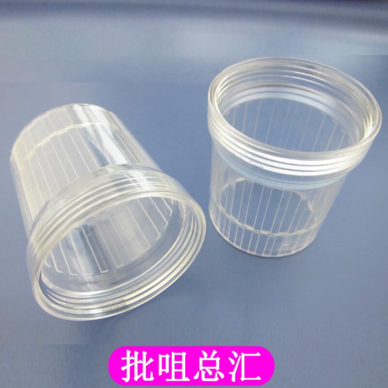 Original fit HIOS electric screwdriver fitting torsion protective sleeve CL-2000 with torque adjustment of the ring hood torsion sleeve