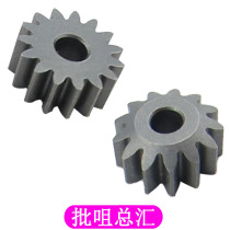 Original HIOS electric batch electric screwdriver accessories CLF-7000XH HH tourist gear CL7-0270 parts