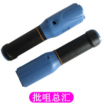 DELVO Accessories DLV30SP DLV30HP-MKC MJC Brushless electric batch shell Dawei shell