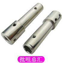 HIOS Electric batch accessories Batch chuck CLF-6000 6500 7000 XH CL65X-0150 Spindle