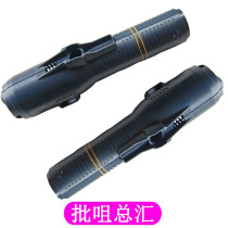 DELVO Electric batch housing DLV7130-EJC 100V housing Dawei electric screwdriver accessories