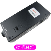 Qili speed BSP32D-40w 60W electric batch brushless electric screwdriver screwdriver accessories Power adapter