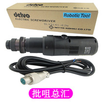 Original DELVO Electric screwdriver DLV3131-EJN DLV3141-EJN DLV3151 Electric screwdriver