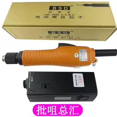 Electric screwdriver screwdriver screwdriver screwdriver screwdriver screwdriver BSD-B3100L