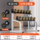 Double -layer 6 оплачивает набор 120 кг
