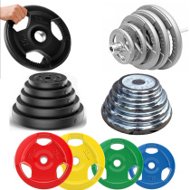 Large hole Small hole dumbbell barbell piece weightlifting bed counterweight piece Package film electroplating sheet Package iron sheet Paint sheet Barbell rod