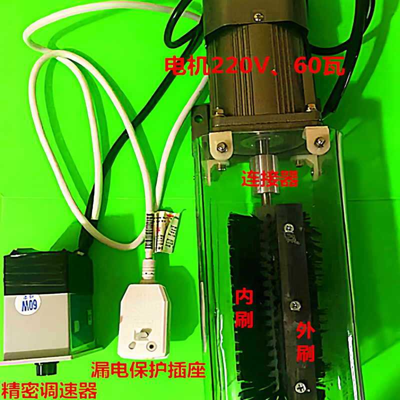 Semi-Automatic Bottle Brushing Machine Half a Catty 0.5kg Brush for Milk Bar and Milk Bottles Can Be Equipped with Hand Electric Drill Brush Semi-Automatic Bottle Brushing Machine Half a Catty 0.5kg Brush for Milk Bar and Milk Bottles Can Be Equipped with Hand Electric Drill Brush