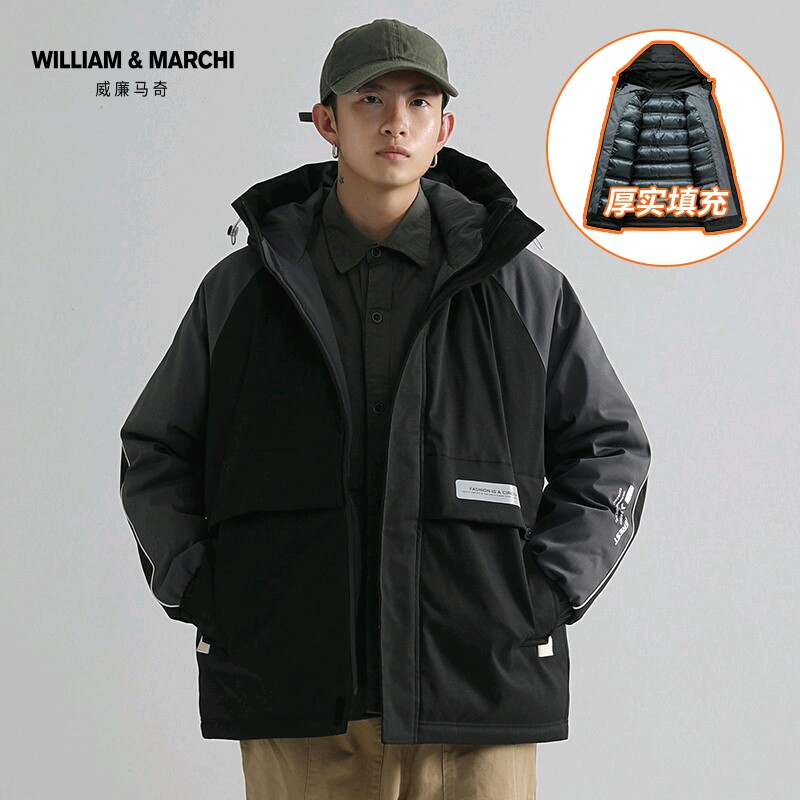 Winter Cotton Suit Jacket Men's Fall New Tide Card Casual Jacket Thickened Cotton Padded Jacket Spring Autumn Day Ensemble Tooling Sweater