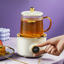 Millet With Pint Wellness Pot Multifunction Mini Mini Electric Saucepan Mini Glass Cooking Tea Machine Office God