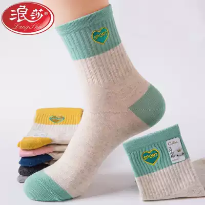 Langsha socks women's tube socks Autumn and winter women's cotton socks deodorant tide cotton socks spring and autumn sports breathable thick socks
