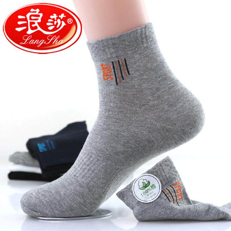 Surina Male Socks Pure Cotton Autumn Winter Style Medium Thick Business Deodorant Sweat-Socks Men Sports Short Socks Cotton Socks-Taobao