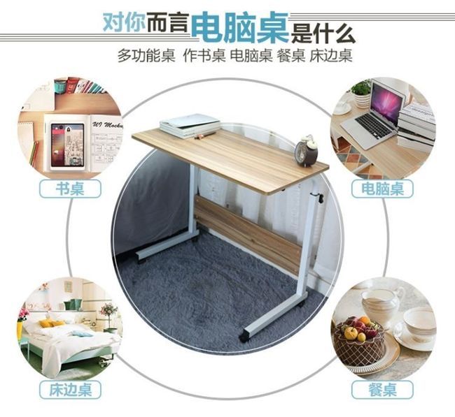 Bảng lớp mới lười cá tính viết đen đơn giản anime máy tính bảng máy tính bảng Trung Quốc kiểu đơn giản mẫu bàn học đẹp bằng gỗ