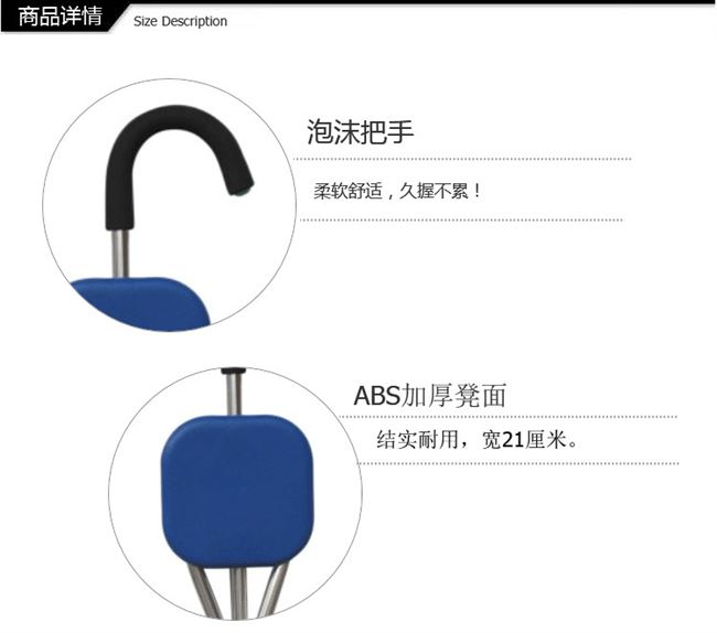 Tay cầm leo núi dài đơn đai xe ngựa Dengzi Shen mía ông già mía bốn chân ghế phân đa chức năng 扙 仗 nhỏ sáu - Gậy / gậy gậy trượt tuyết