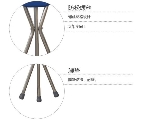 Tay cầm leo núi dài đơn đai xe ngựa Dengzi Shen mía ông già mía bốn chân ghế phân đa chức năng 扙 仗 nhỏ sáu - Gậy / gậy gậy trượt tuyết