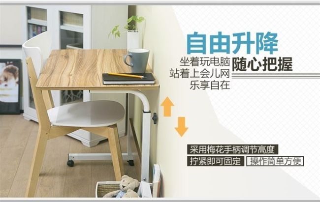Bảng lớp mới lười cá tính viết đen đơn giản anime máy tính bảng máy tính bảng Trung Quốc kiểu đơn giản mẫu bàn học đẹp bằng gỗ