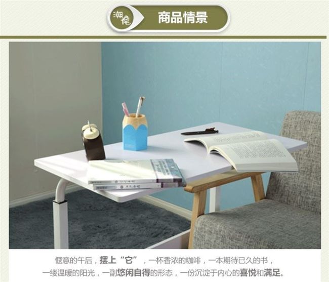 Bảng lớp mới lười cá tính viết đen đơn giản anime máy tính bảng máy tính bảng Trung Quốc kiểu đơn giản mẫu bàn học đẹp bằng gỗ