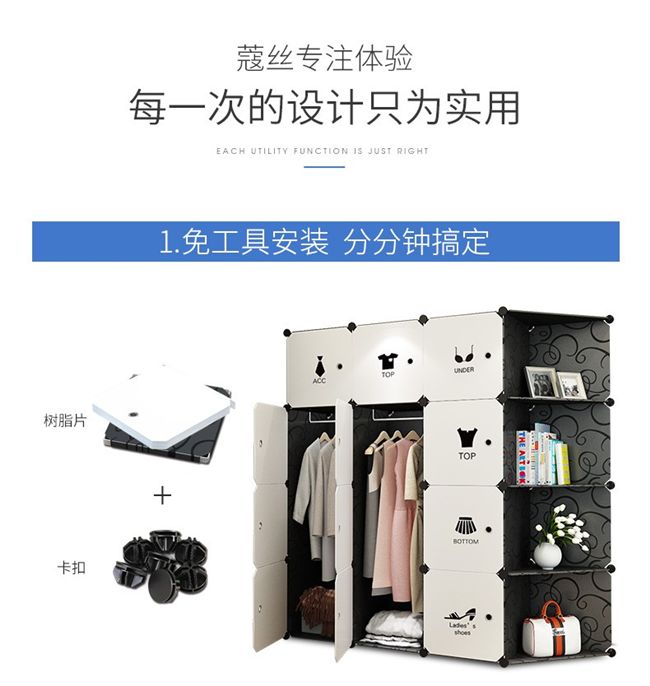 Ba tầng cao 200 kệ lớn rộng 40 cm dài 150 cm phân loại cô gái gia cố không gian tủ quần áo tủ quần áo gỗ