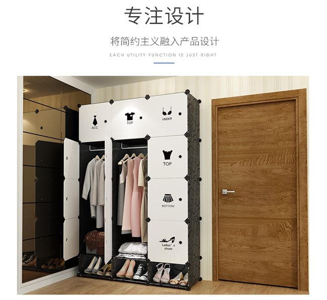 Ba tầng cao 200 kệ lớn rộng 40 cm dài 150 cm phân loại cô gái gia cố không gian tủ quần áo tủ quần áo gỗ