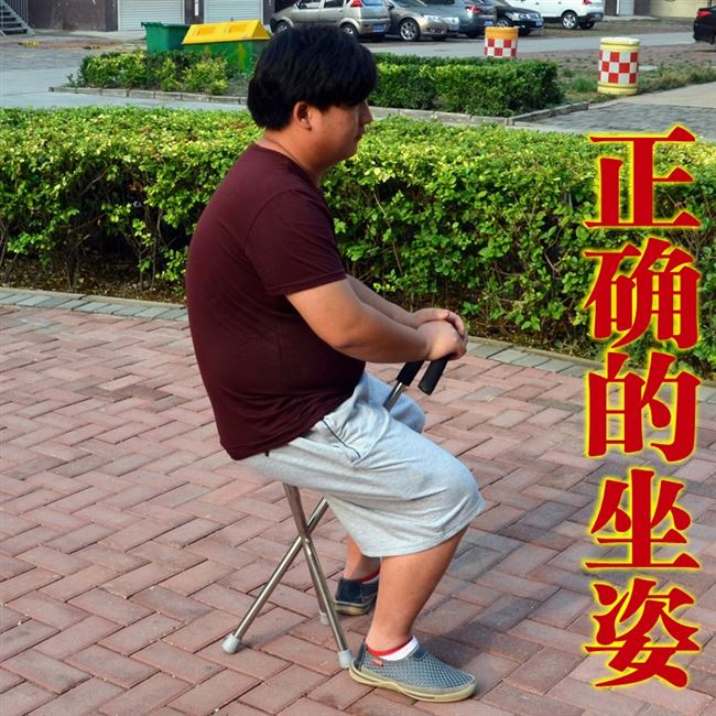 Tay cầm leo núi dài đơn đai xe ngựa Dengzi Shen mía ông già mía bốn chân ghế phân đa chức năng 扙 仗 nhỏ sáu - Gậy / gậy gậy trượt tuyết