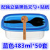 hộp com giữ nhiệt cắm điện 483ml 50 bộ hộp bánh hình chữ nhật dùng một lần hộp ăn trưa hộp ăn trưa gói hộp thức ăn nhanh hộp lưu trữ trái cây - Hộp cơm điện sưởi ấm hộp cơm cắm điện hút chân không Hộp cơm điện sưởi ấm
