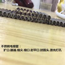 316L 304 stainless steel fine pull tube 10*1 12*1 inner and inner polished fine tube inner and outer finish rolled sleeve