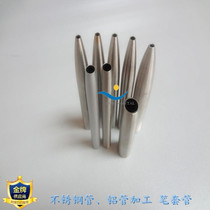 316L stainless steel pipe products micro stainless steel capillary shrink tip sealing stainless steel capillary