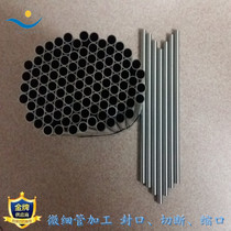 TA0 TA1 TA2 TA9 TA10 high strength steel pipe high-quality heat exchanger capillary 7*0 5