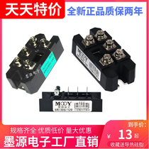 6RI100G-160 6RI100G-120 Three-phase rectifier bridge module 6RI75E-080 60 30 MDS