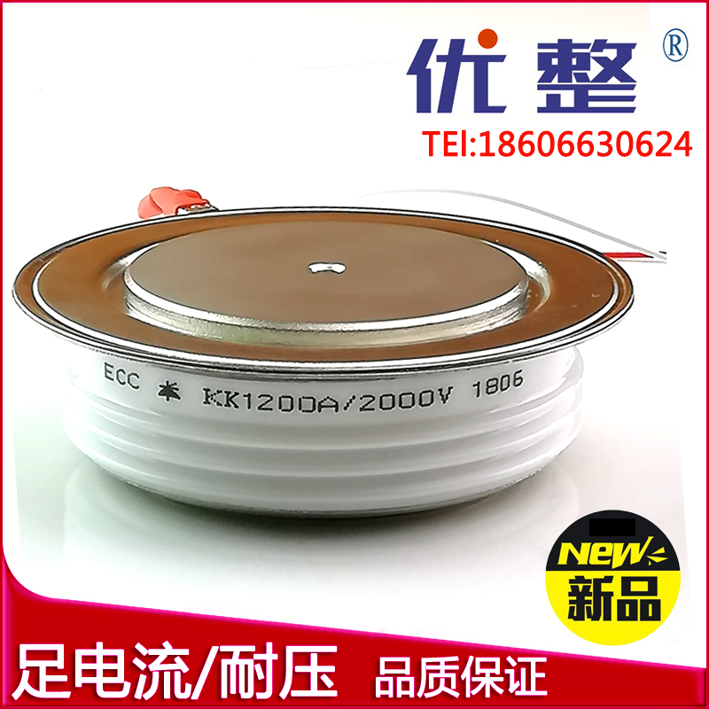 KK1200A2000V 2000V 1600V medium-frequency furnace fast thyristor high-quality thyristor KA KG