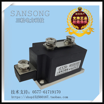 The thyristor module MFC320A1200V MFC320A MFC320A-12 thyristor is warranted for two years