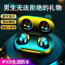 Give a boyfriend a birthday gift practical surprise creativity meaningful suitable for the niche of boys.