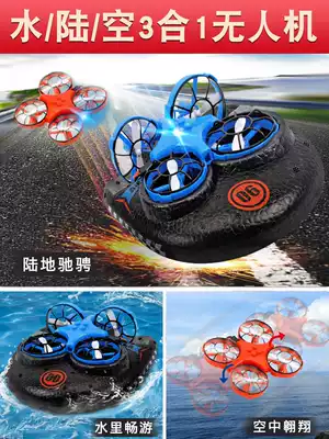 Birthday gift boy elementary school student friend 7 Boy 9-10-11-12 Ten-year-old creative toy Kindergarten Tanabata