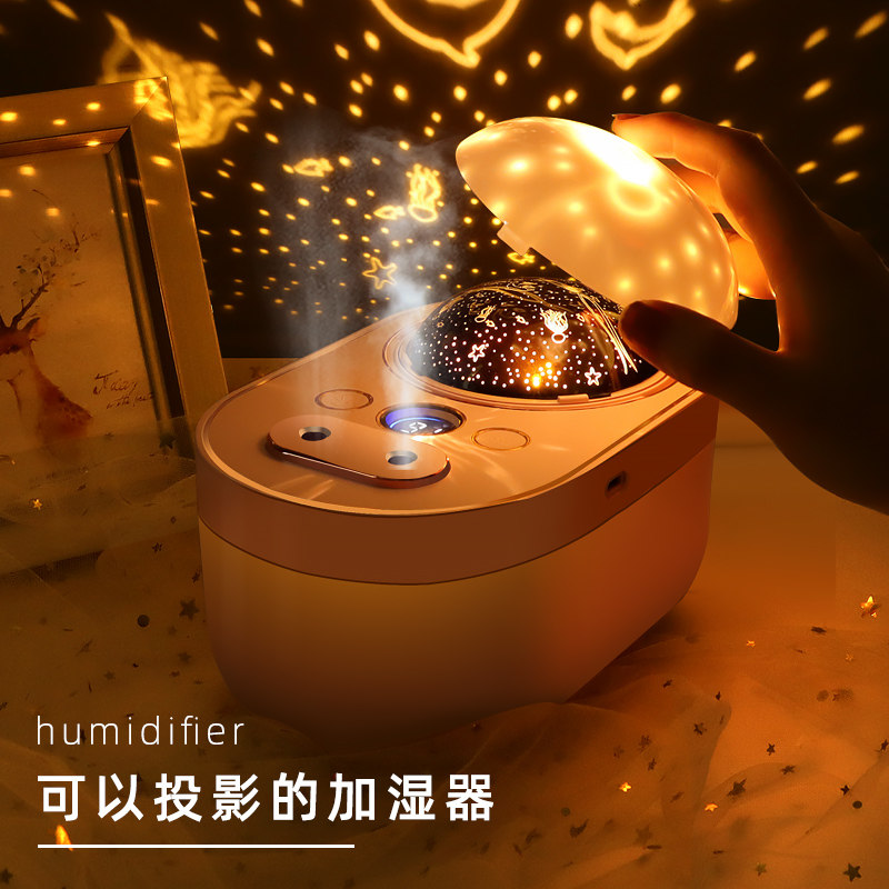 Small Office Desktop USB Humidifier Girls Air Spray Large Capacity Home Silent Bedroom Humidifiers