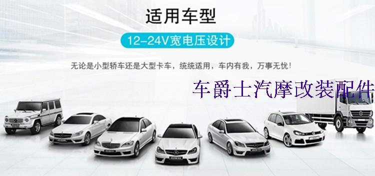 Ô tô, xe máy, xe đạp, đồng hồ điện tử LED kỹ thuật số, thời gian biểu, xe sửa đổi, 12V mặt đồng hồ xe wave
