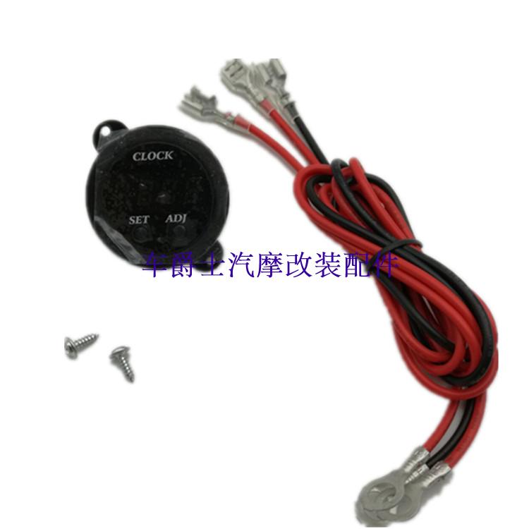 Ô tô, xe máy, xe đạp, đồng hồ điện tử LED kỹ thuật số, thời gian biểu, xe sửa đổi, 12V mặt đồng hồ xe wave