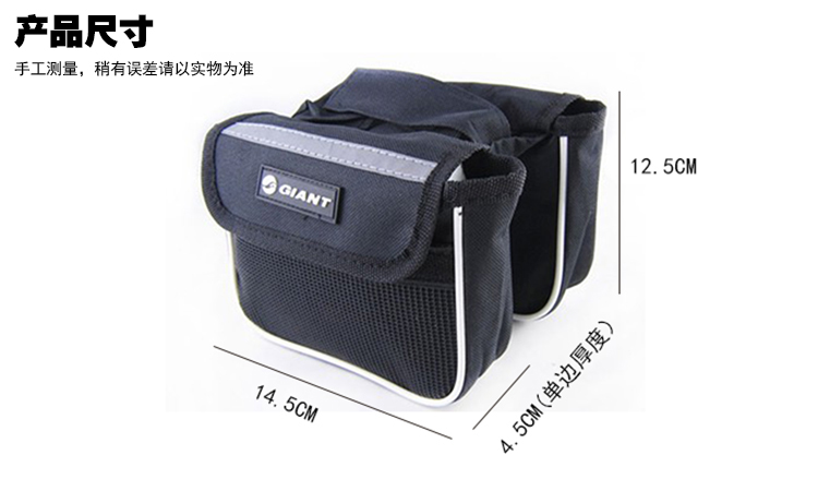 Sacoche pour vélo - Ref 2233182 Image 3