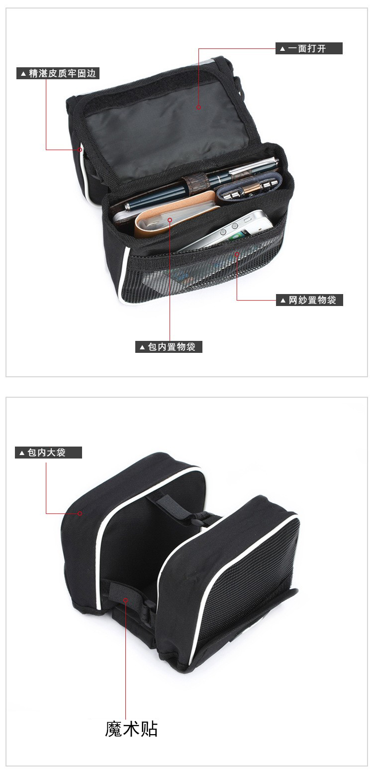 Sacoche pour vélo - Ref 2233182 Image 5